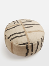 Soho Home Neutral Mallaig Floor Cushion