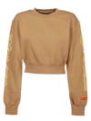 Heron Preston Women's  Brown Other Materials Sweatshirt