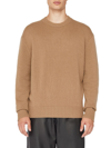 Frame Cashmere Crewneck Sweater In Caramel