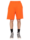 Aries Logo Print Orange Track Shorts In Orange