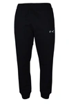 Off-white Jogging