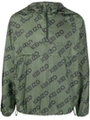 Kenzo Initials Hooded Jacket Drawstring Hem In Green