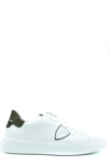 Philippe Model Trainers  Men In White