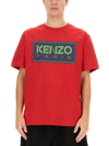 KENZO T-SHIRT WITH LOGO
