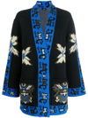 Etro Multicolor Geometric Pattern Jersey Jacquard Coat In Nero