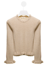 STELLA MCCARTNEY STELLA MCCARTNEY KIDS GIRLS BEIGE JUMPER