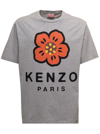 Kenzo Flower-print Relaxed-fit Cotton T-shirt In Grey