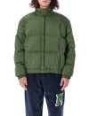 Kenzo Tech Down Bomber Jacket In Dark Khaki