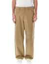 Kenzo Straight-leg Carpenter Trousers In Beige