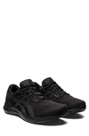 Asics Gel-contend 8 Standard Sneaker In Black/ Carrier Grey