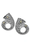 Samuel B. 18k Gold & Sterling Silver Balinese Design J Hoop Earrings In Silver And Gold