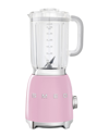 Smeg Pink Retro-style Blender In Pink