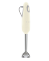 Smeg '50s Retro Style Hand Blender With Accessories In Cream