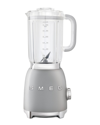 Smeg Silver Retro-style Blender In Silver