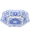 Spode Judaica Collection 9.75in Square Serving Dish In Nocolor