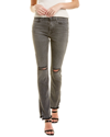 Cotton Citizen High Split Skinny Leg Jean In Nocolor