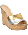 Veronica Beard Dali Patchwork Wedge Sandal In Nocolor