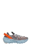 Nike Space Hippie 04 Sneaker In Multi/photon Dust/total Orange/orange/chambray Blue/black