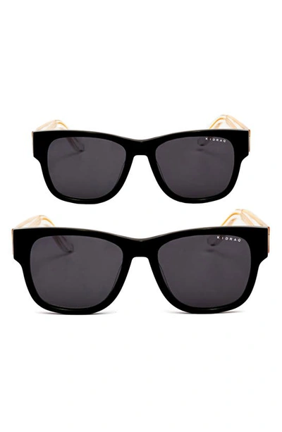 Kidraq Kids' Set Of 2 Hollywood Star Square Sunglasses In Dark Knight