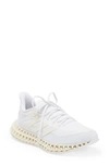 Adidas Originals Adidas 4dfwd 2 "triple White" Sneakers In White/white/ Cloud White