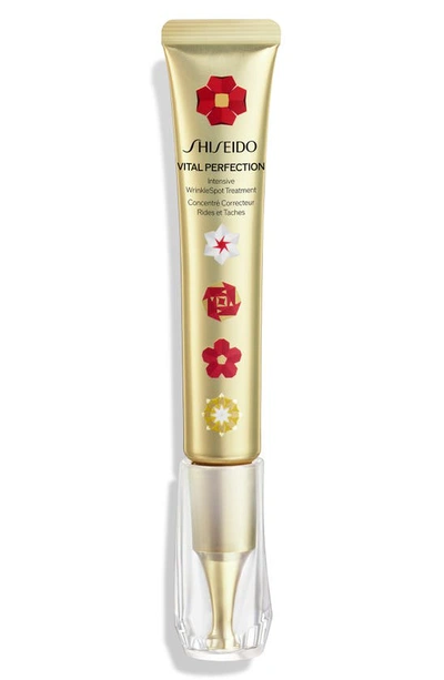 Shiseido Vital Perfection Intensive Wrinklespot Treatment
