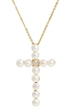 SAVVY CIE JEWELS FRESHWATER PEARL PENDANT NECKLACE