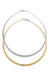 SAVVY CIE JEWELS REVERSIBLE OMEGA CHAIN NECKLACE