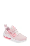 Nike Kids' Air Zoom Arcadia 2 Running Shoe In Pink