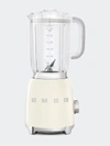 Smeg Retro Blender In White