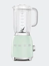 Smeg Retro Blender In Green