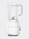 Smeg Retro Blender In White