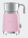 Smeg Retro-style Milk Frother In Pink
