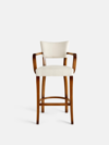 Soho Home Molina Barstool