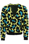 Versace Leopard Pattern Button-up Cardigan In Yellow,black,green