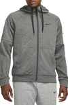 Nike Men's  Therma Therma-fit Full-zip Fitness Top In Grey