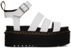 DR. MARTENS' WHITE BLAIRE HYDRO SANDALS