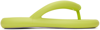 MELISSA GREEN MELISSA FREE FLIP FLOP SANDALS