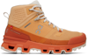 On Cloudrock 2 Waterproof Hiking Boot In Copper | Flare