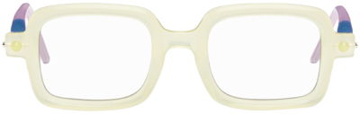 Kuboraum Yellow P2 Sunglasses In Pale Yellow, Blue +