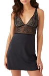 B.tempt'd By Wacoal No Strings Attached Lace & Satin Chemise In Night