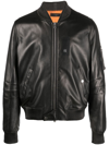 Amiri Black Bomber Leather Jacket In Black