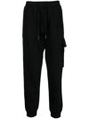 Songzio Drawstring Tapered Cargo Pants In Black