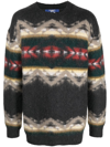 Junya Watanabe X Pendleton Wool-blend Sweater In Grau
