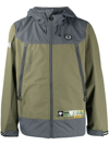 AAPE BY A BATHING APE COLOUR-BLOCK HOODED JACKET
