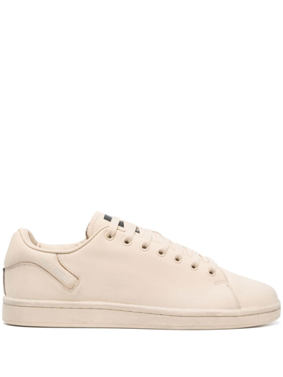 Raf Simons Round-toe Lace-up Trainers In Nude