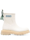 Off-white Beige Sponge Chelsea Boots In Nude