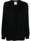 ALLUDE V-NECK KNITTED CARDIGAN