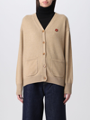 Kenzo Knitwear  Women In Beige