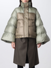 Sacai High-necked Quilted Cotton Suit In Beige