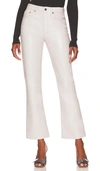 Agolde Bootcut Leather-blend Trousers In Wisp